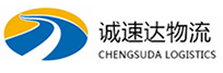 丽水到工业园区物流公司